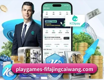开云体育 APP 深度功能