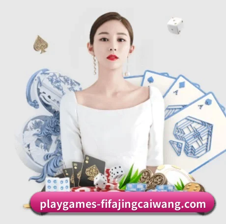 业务扩张